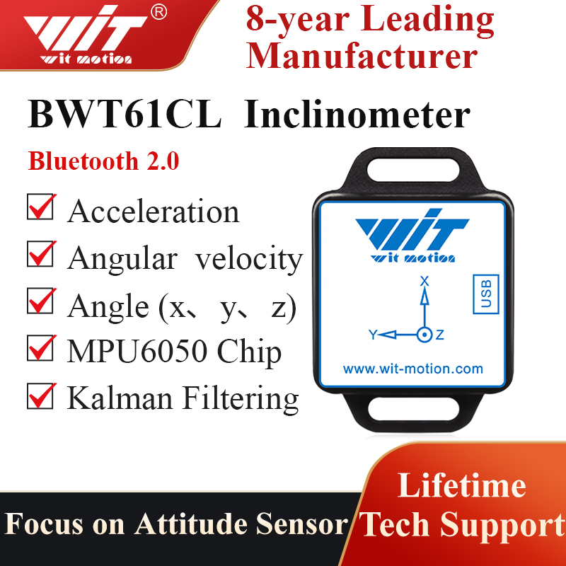 Muscle Sensor Emg - BWT901CL Высокоточный 6-осевой гироскоп Bluetooth +