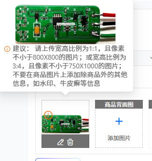 Muscle Sensor Emg - Биосенсорный модуль электродов для ЭМГ: Модуль