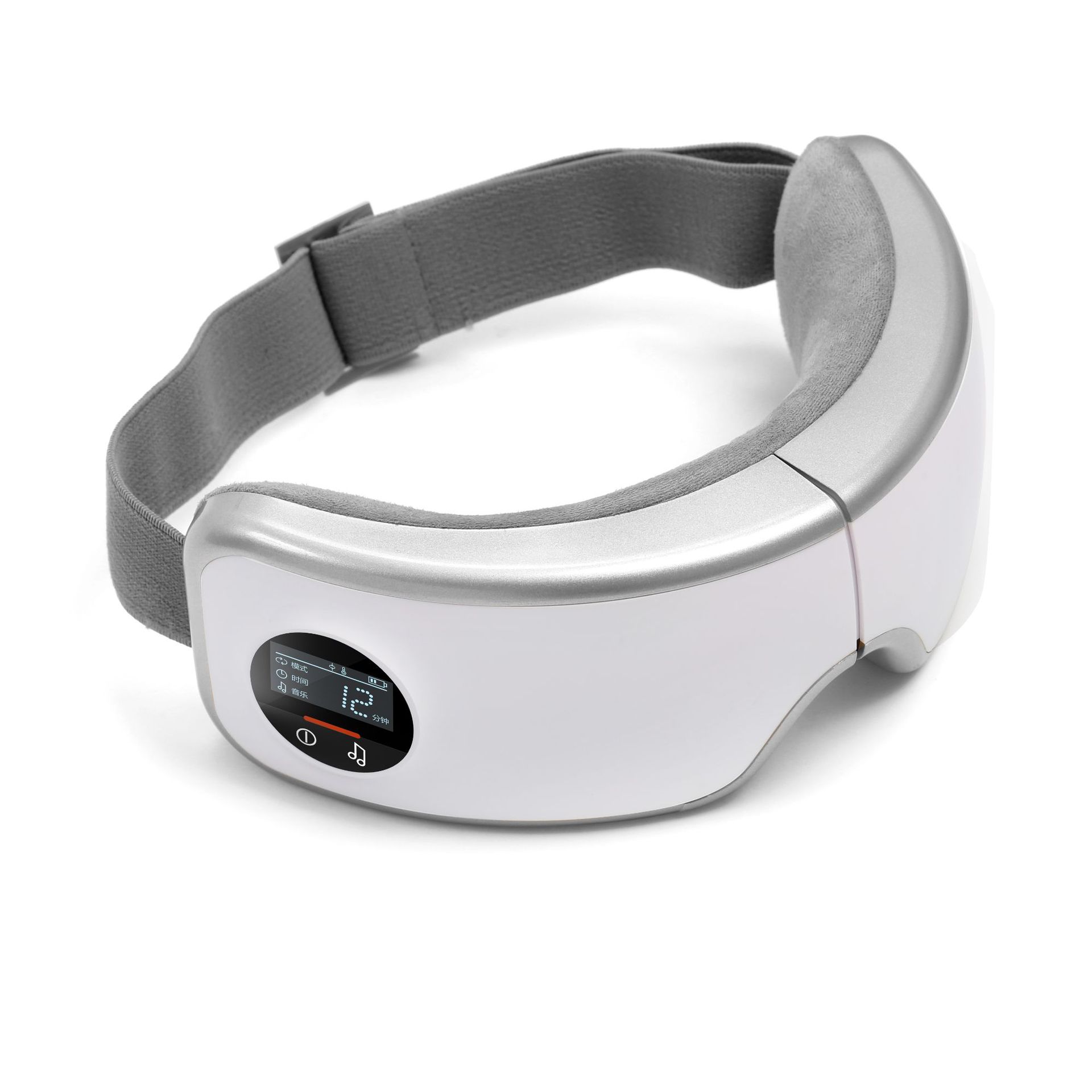Light Therapy Glasses - Умный массажер для глаз G5, очки