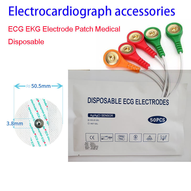 Электроды ЭКГ и кабель ЭКГ CON – обзор и цена Ecg Patch Monitor