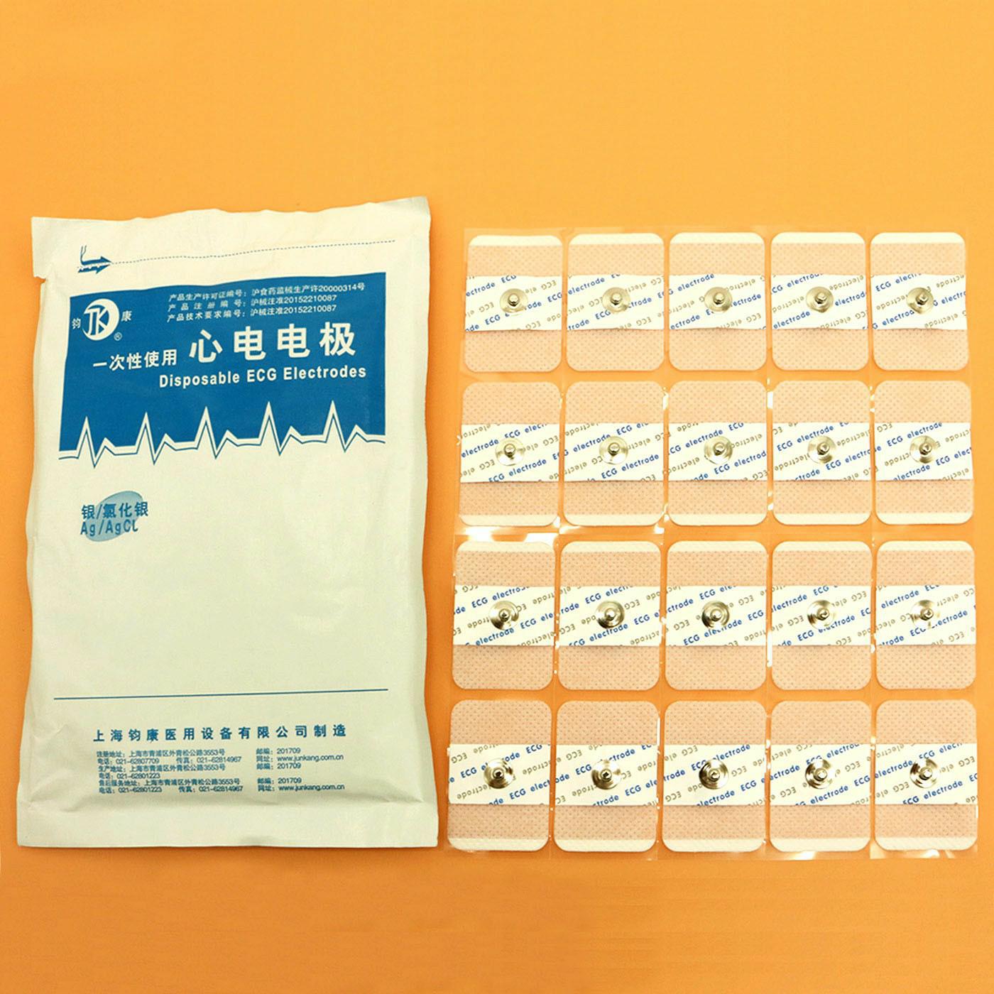50 шт., электроды ЭКГ для изме – обзор и цена Ecg Patch Monitor