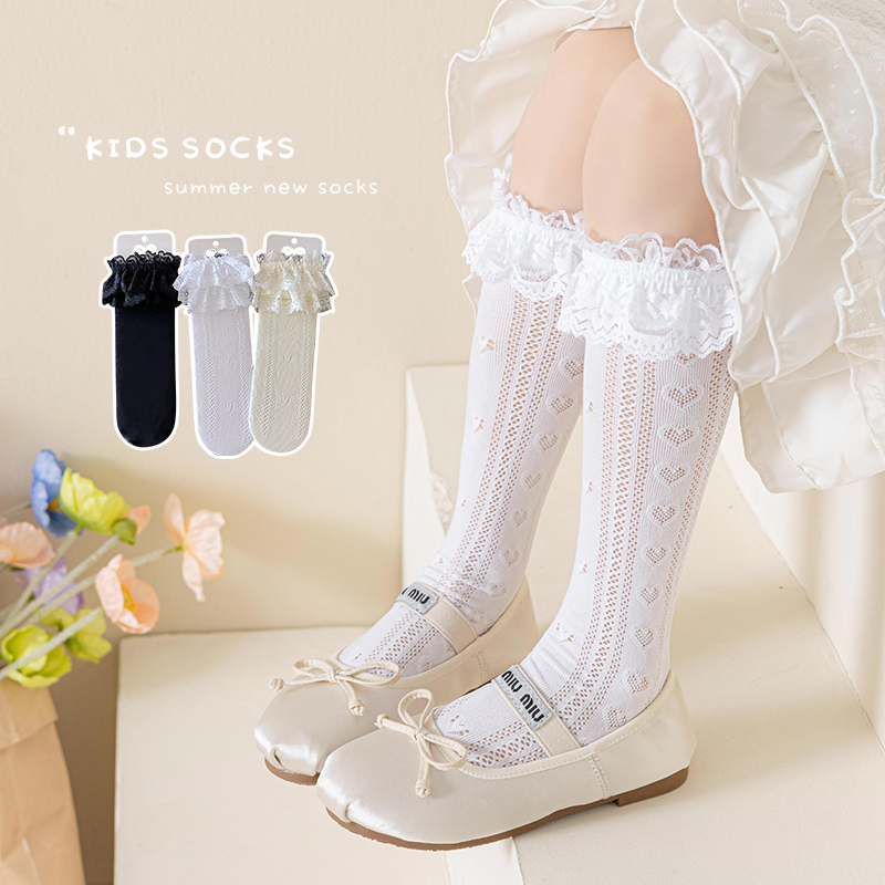 Летние гольфы выше колена с ге – обзор и цена Baby Sock Oximeter