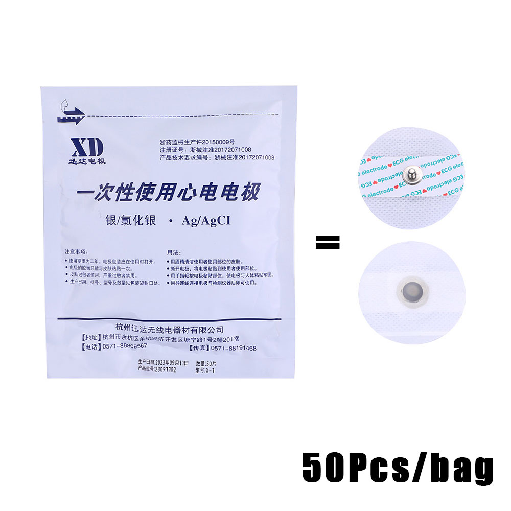 100-1000 шт. Медицинские однор – обзор и цена Ecg Patch Monitor